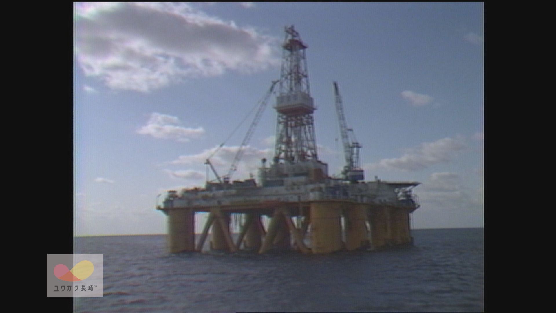 新採掘鉱区開発へ！池島炭鉱沖で海上ボーリング調査～第五白竜投入イメージ